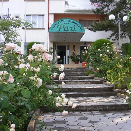 Paradise Hotel Madżarowo Zewnętrze zdjęcie