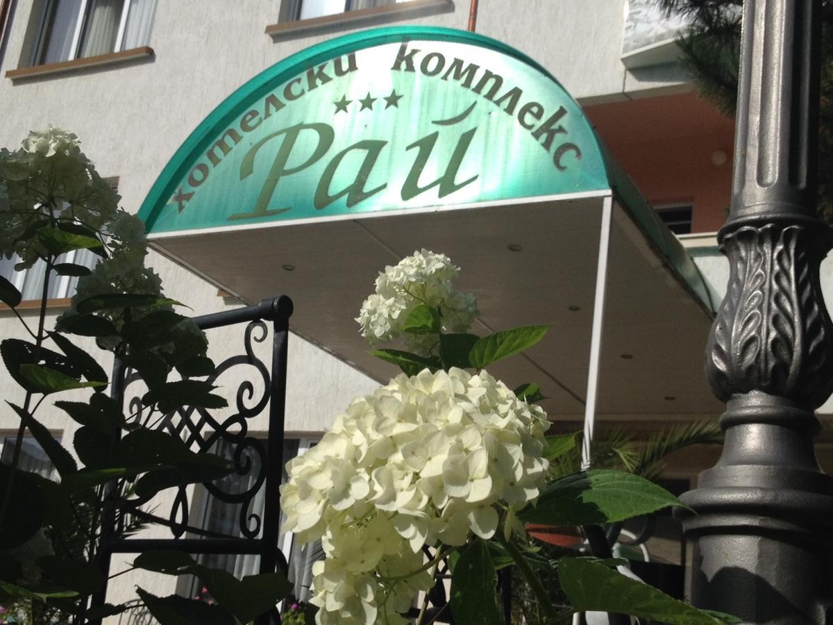 Paradise Hotel Madżarowo Zewnętrze zdjęcie